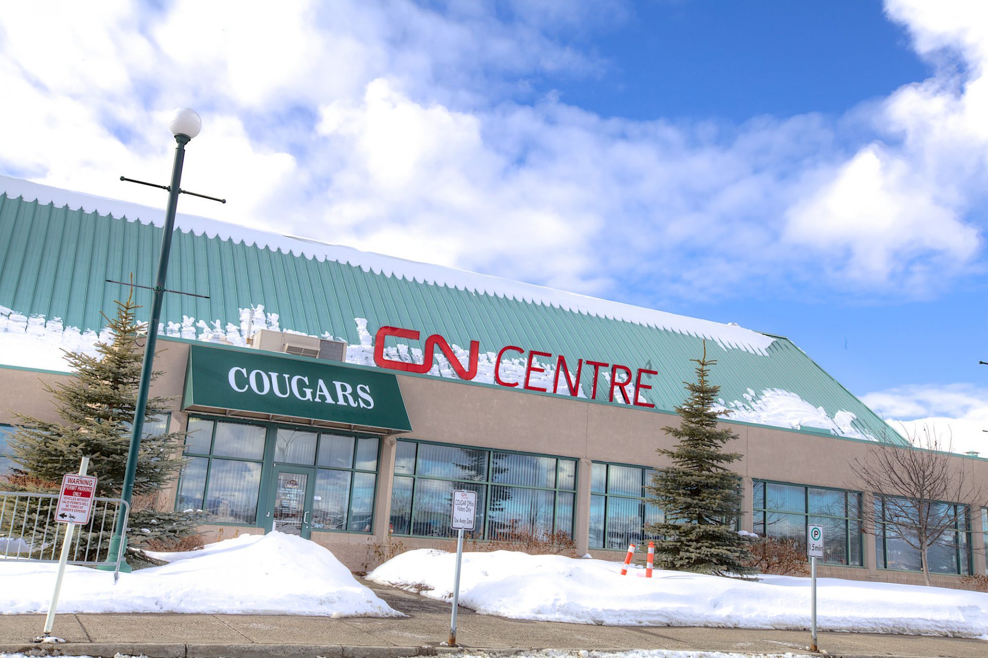 CN Centre Celebrates Incredible 2015