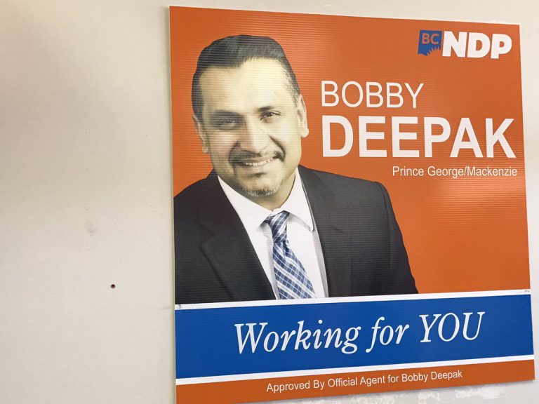 BC NDP launches campaign office for Prince George-Mackenzie riding