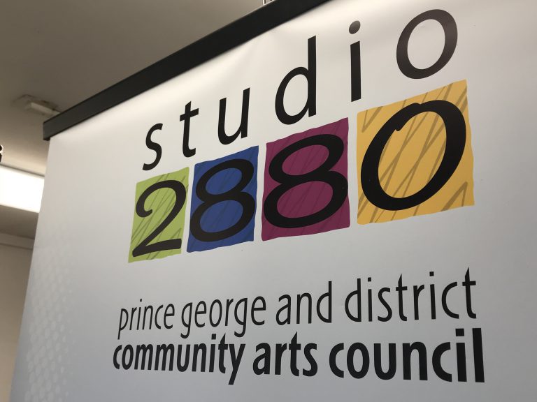 PG arts and culture survey for Community Arts Council