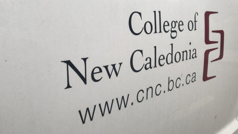 ICYMI: Have your say on the new CNC Vanderhoof campus