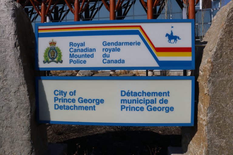 Prince George RCMP detachment reopening to the public