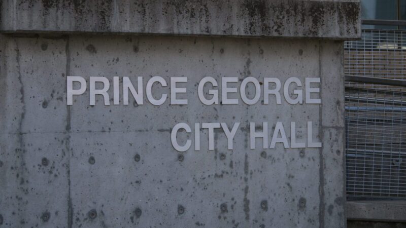 Prince George City Hall
