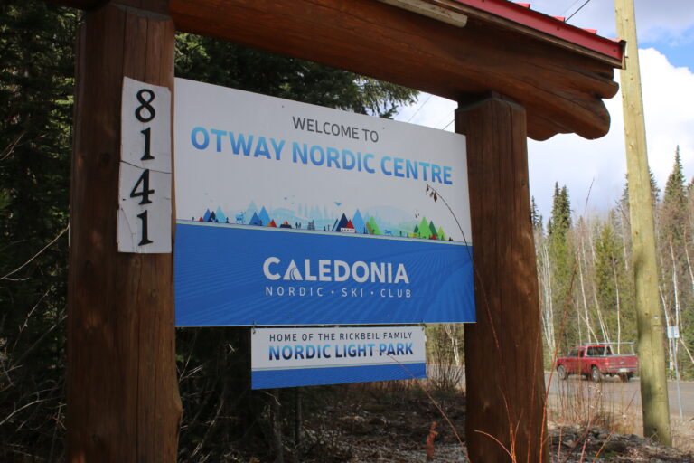 Construction to start on paved trails at Otway Nordic Centre this summer