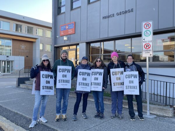 Prince George Canada Post workers on strike late in 2024.