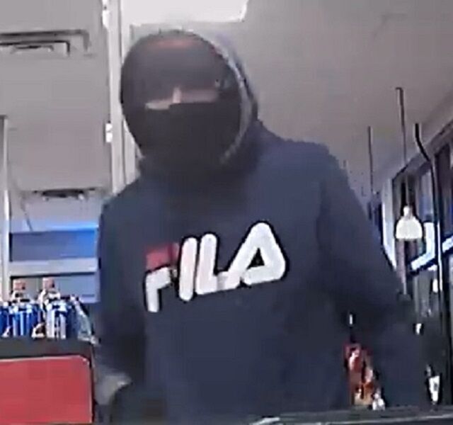 Quesnel RCMP on the hunt for an armed robbery suspect