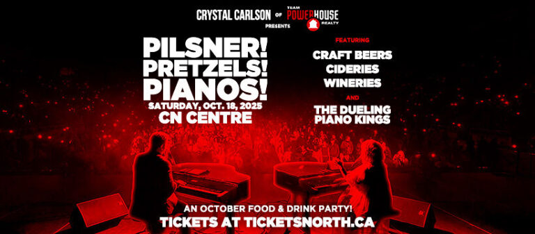 Pilsner! Pretzels! Pianos! returning to the CN Centre
