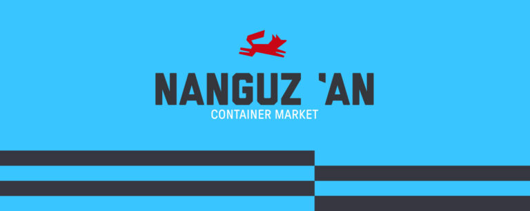 Canada Games Plaza Container Market set to open this month