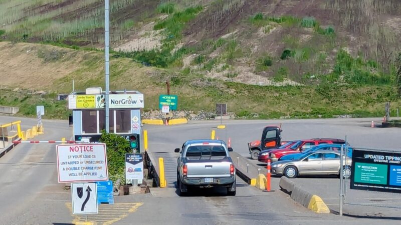 Foothills entrance