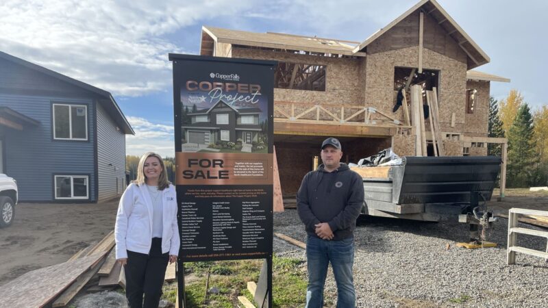 2025/26 Copper Project