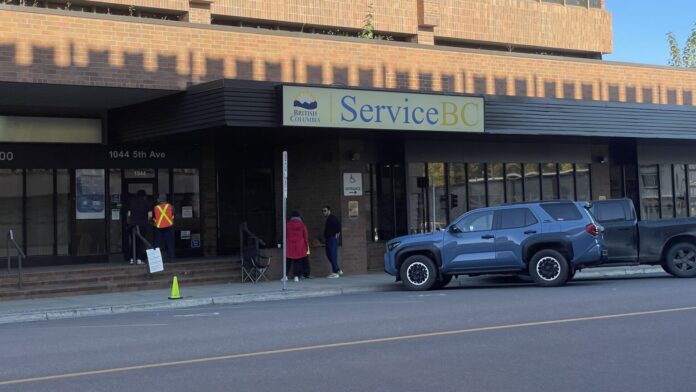 ServiceBC Prince George